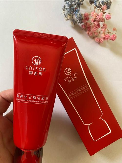 洗面奶有红色珠子吗