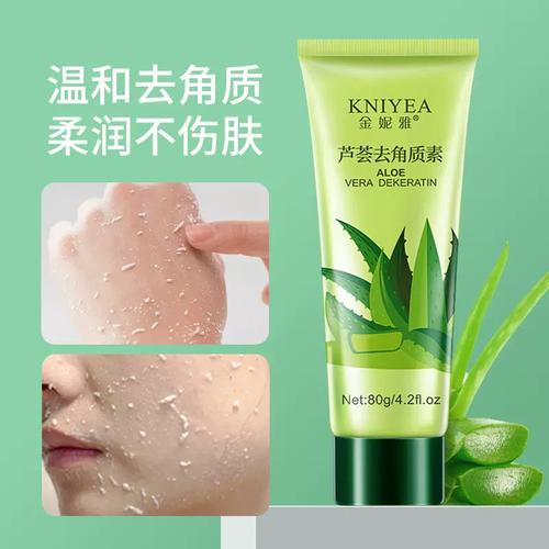 角质薄用啫喱洗面奶