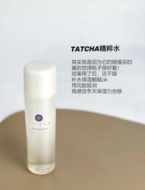 25岁适合哪些护肤品