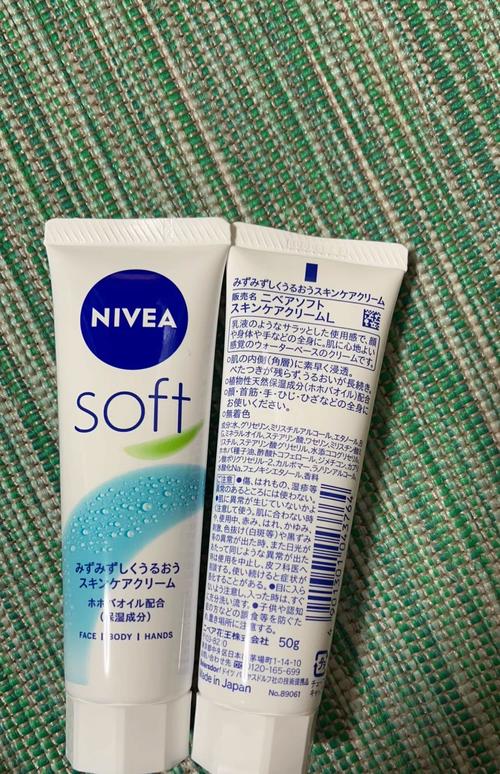 日本有哪些好用护肤品