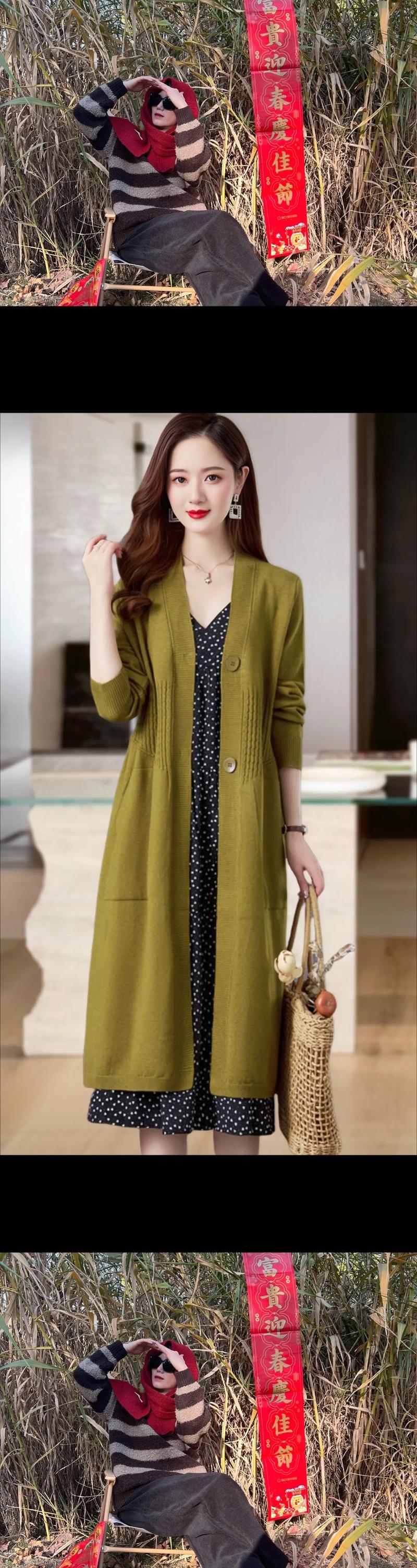 长款开领毛衣怎么搭配