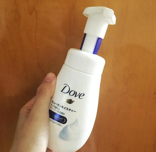 多芬洗面奶用了长毛