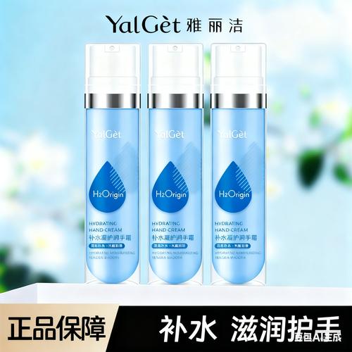 补水保湿哪种护肤品好