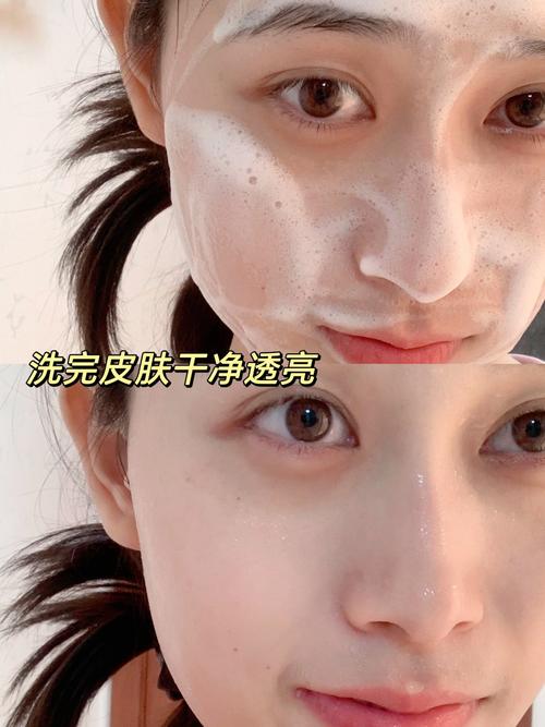 洗完洗面奶脸会干吗