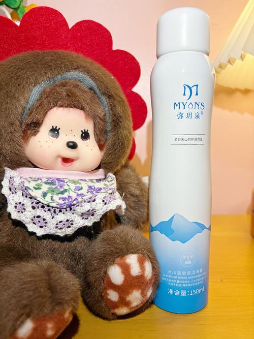 雪绒花与公主洗面奶