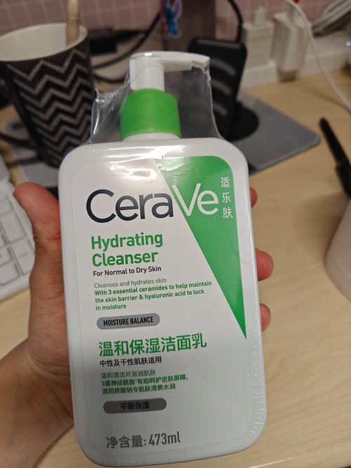 美白瑞士泡泡洗面奶