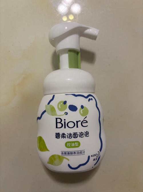 美白瑞士泡泡洗面奶