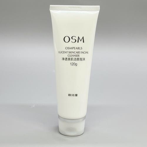 美白瑞士泡泡洗面奶