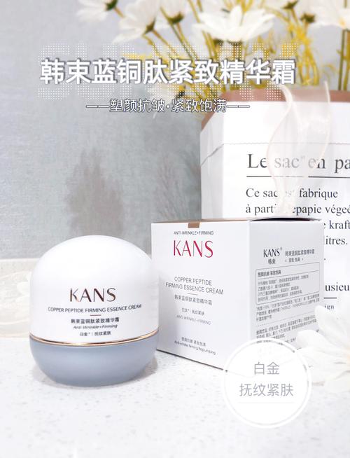 适合25岁韩国护肤品