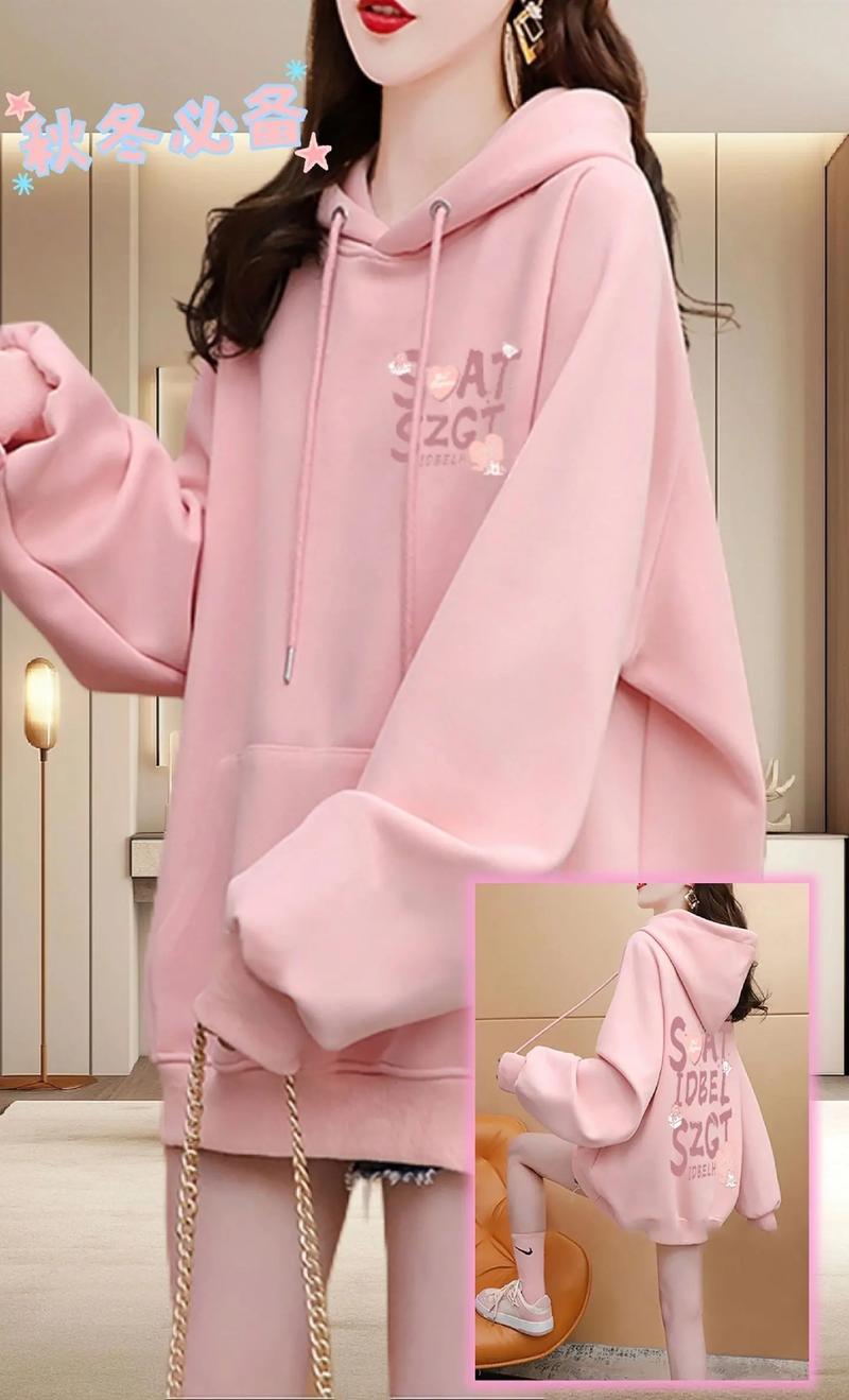 女士中长卫衣怎么搭配图片