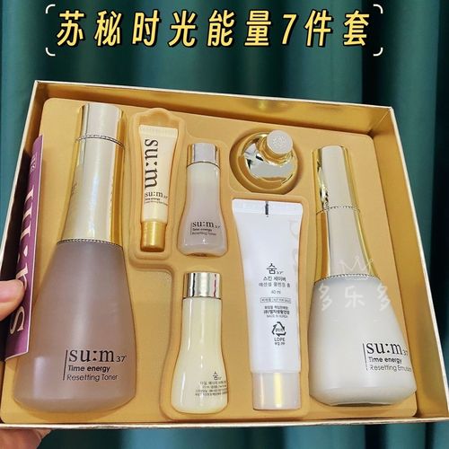 适合孕妇的韩国护肤品