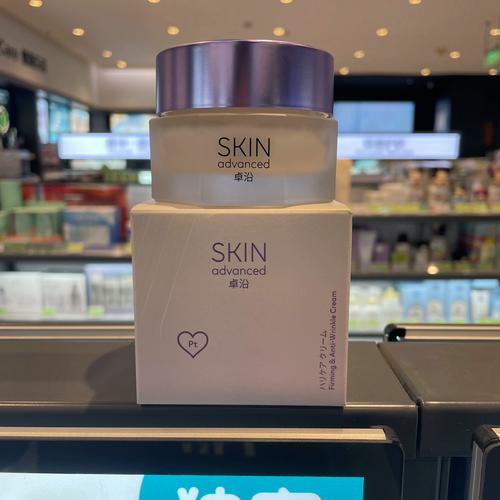 屈臣氏的护肤品有哪些