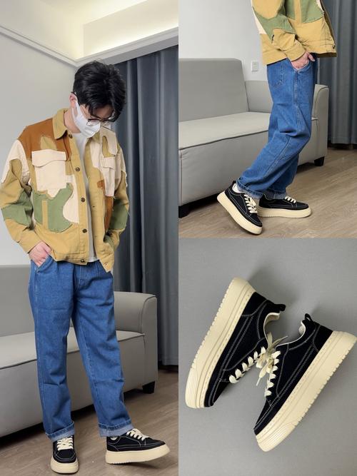 板鞋搭配什么裤子男