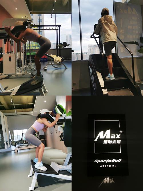 去健身房带什么