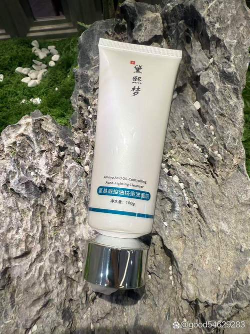 长痘痘能用洗面奶不