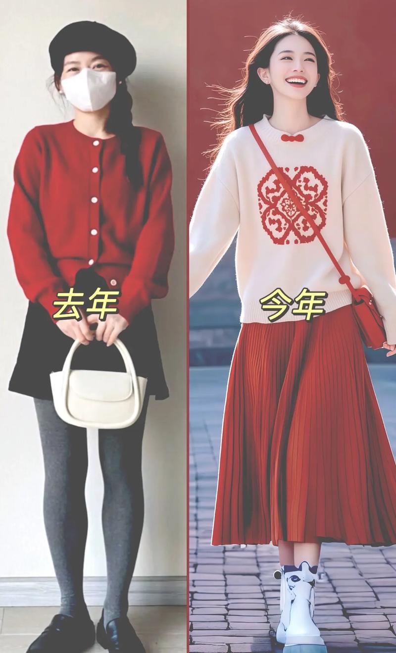 白色毛衣裙怎么搭配图