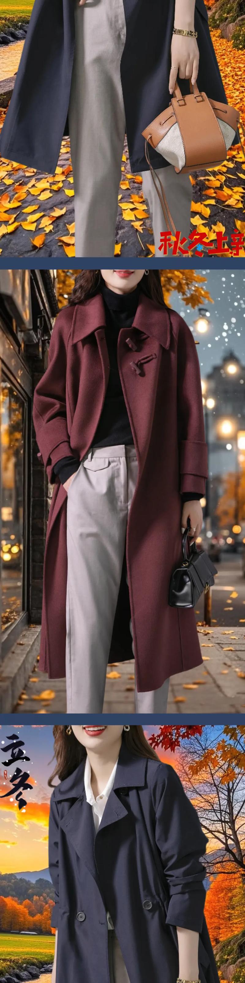 酒红是什么颜色