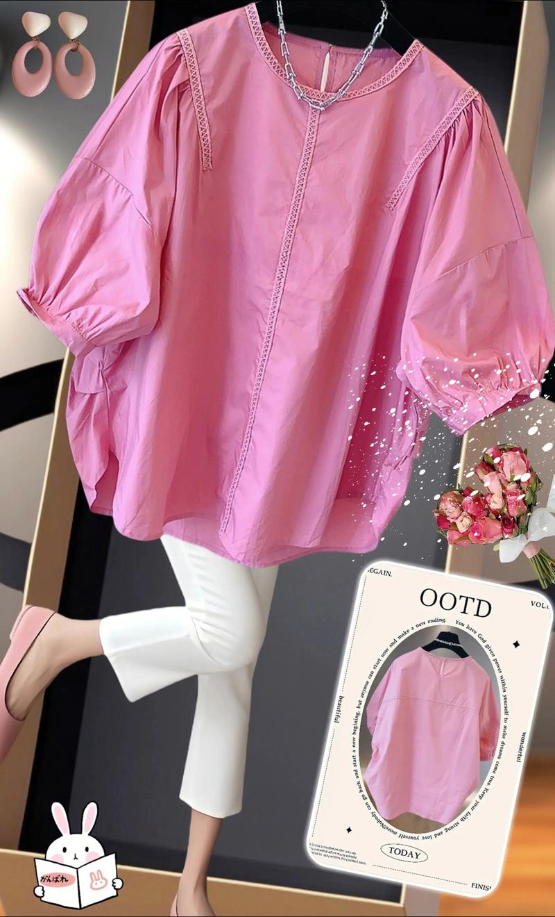 粉色衬衣长款短袖怎么搭配什么外套