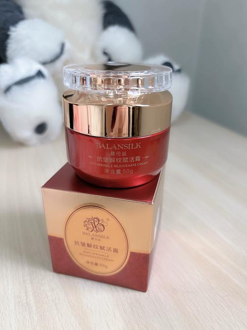 29岁适合用的护肤品