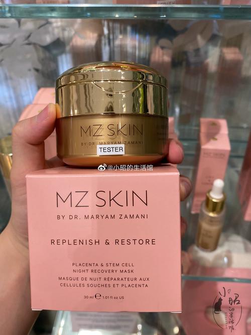 29岁适合用的护肤品