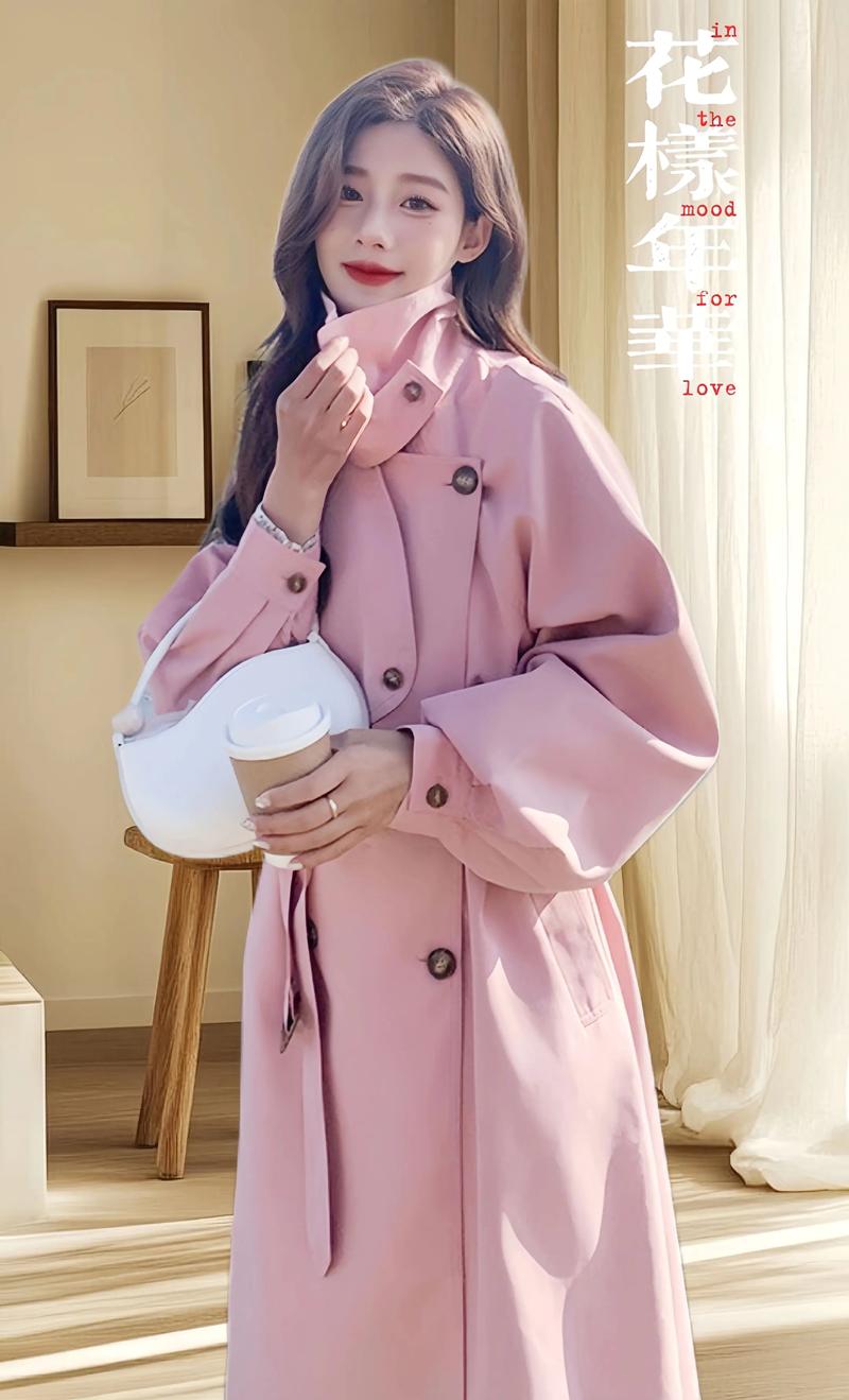 长粉色的大衣怎么搭配图片