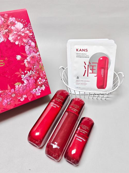 韩国 去红血丝护肤品