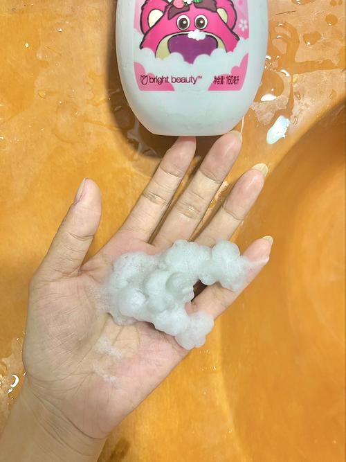 保存久的自制洗面奶