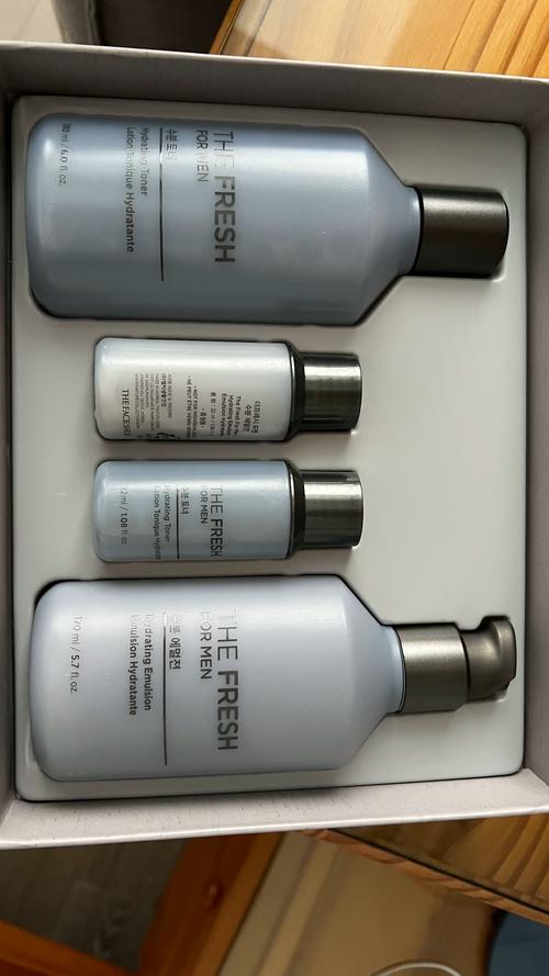 菲诗小铺洗面奶男士