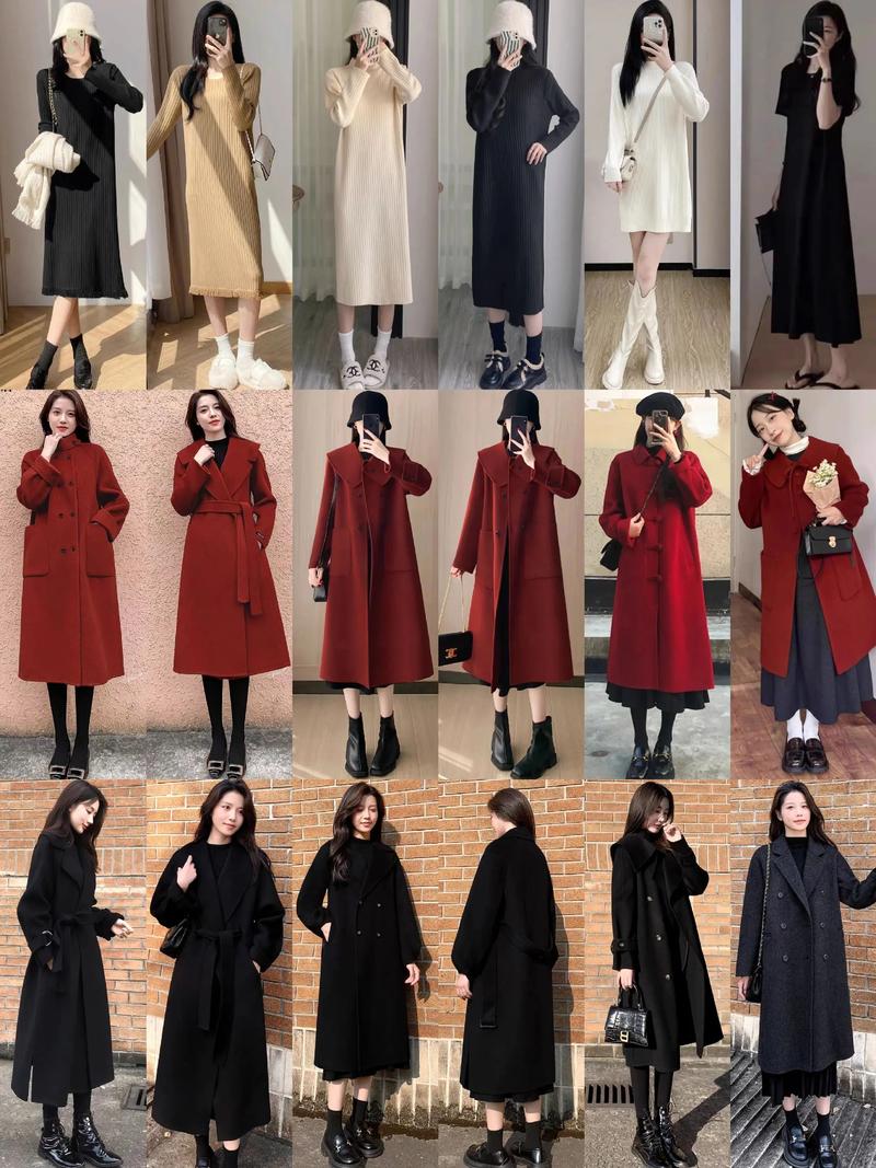 大衣裙装怎么搭配图片女
