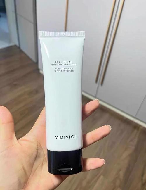 去黑头洗面奶 贴吧