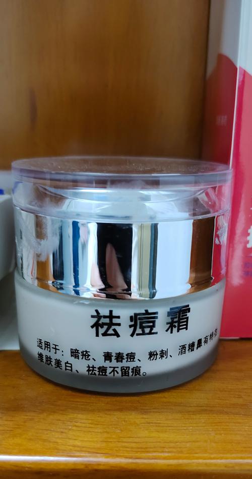 痘痘适合用什么护肤品