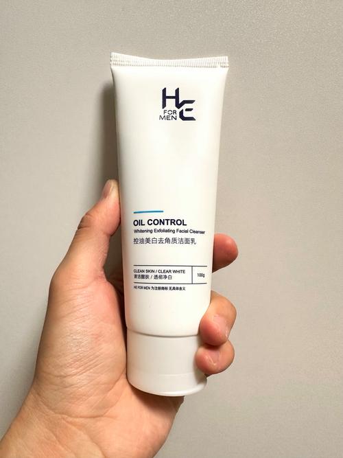 不想用洗面奶洗脸了