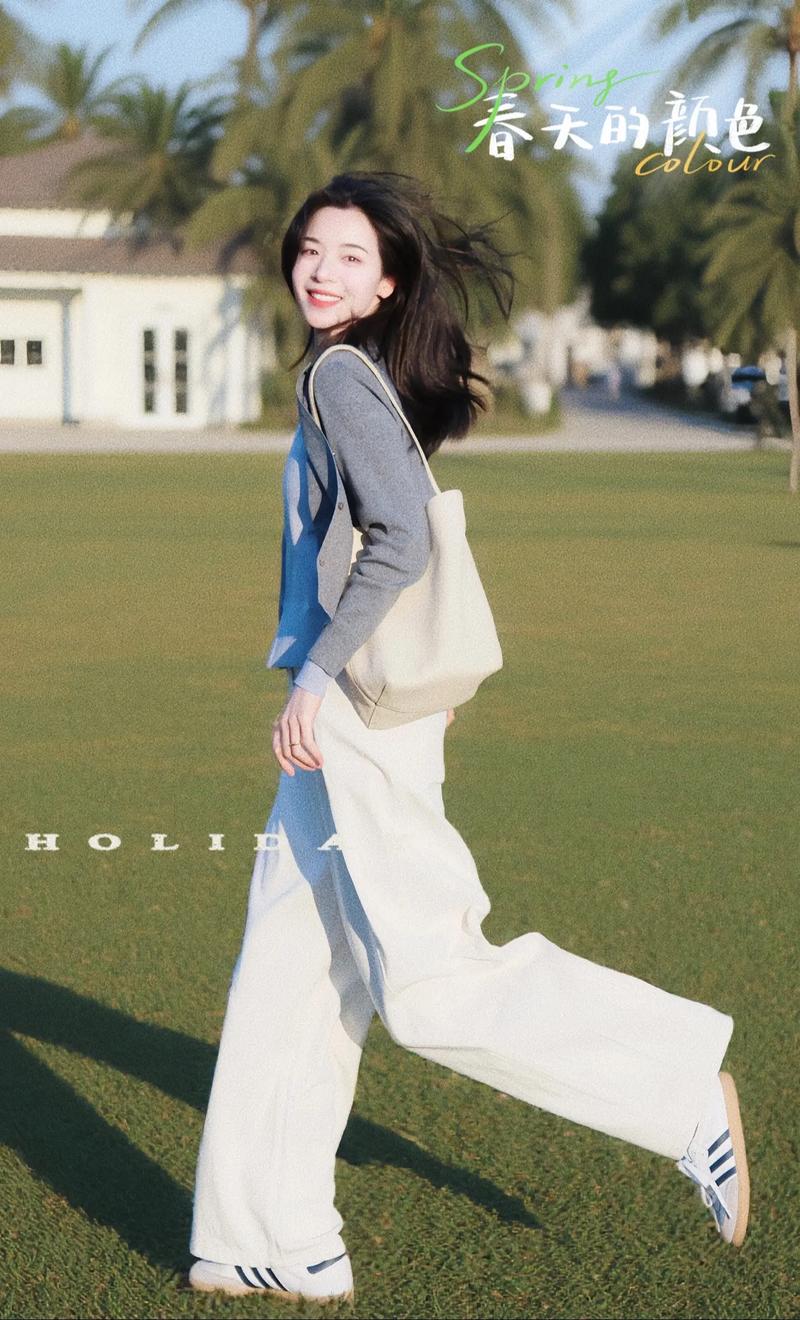 开衫毛衣配什么裤子