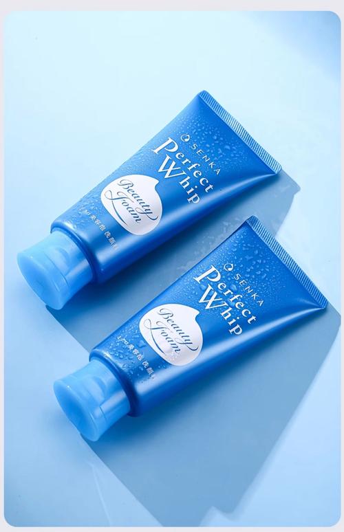 有没有薄荷味洗面奶