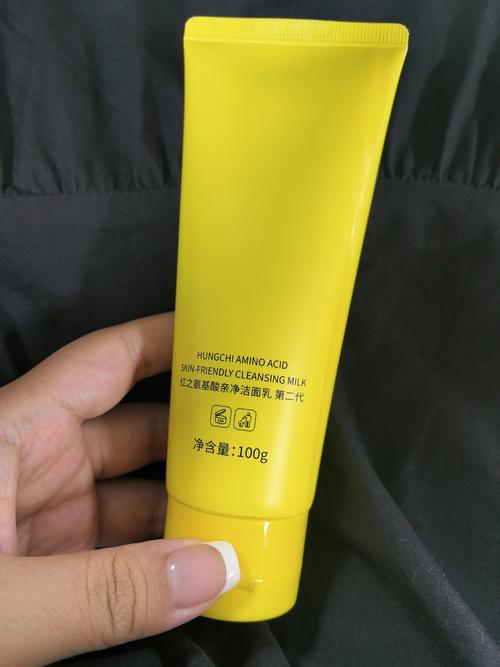 洗不掉口红的洗面奶