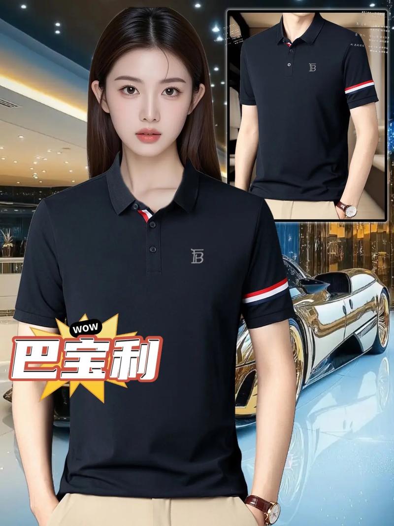 什么牌子的t恤好