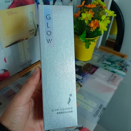 婷美的洗面奶哪个好