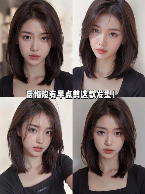 发量多适合什么发型