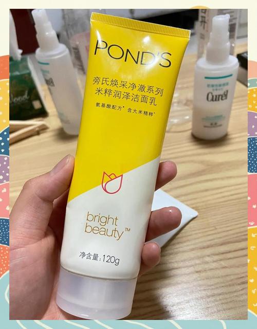 旁氏海藻洗面奶图片