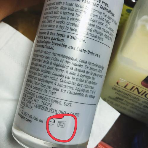 护肤品开封后的保质期