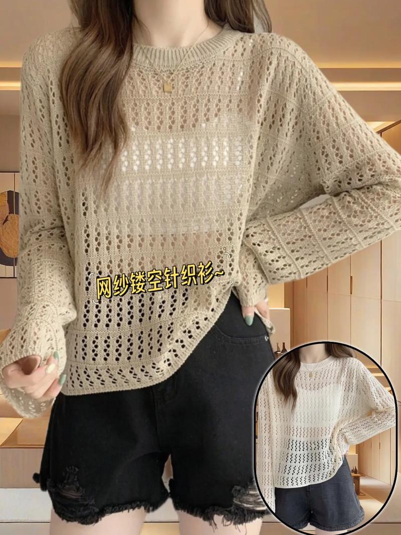 镂空针织衫里面怎么搭配图片