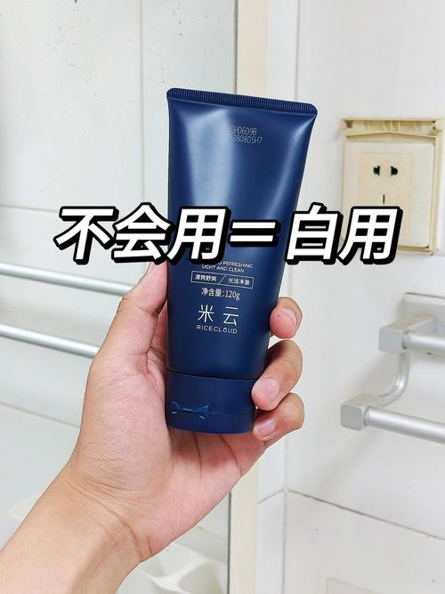 油皮用泡沫洗面奶吗