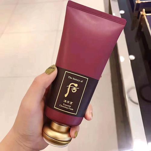 拱辰享洗面奶 红色