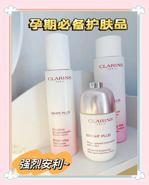 护肤品孕妇用的有哪些