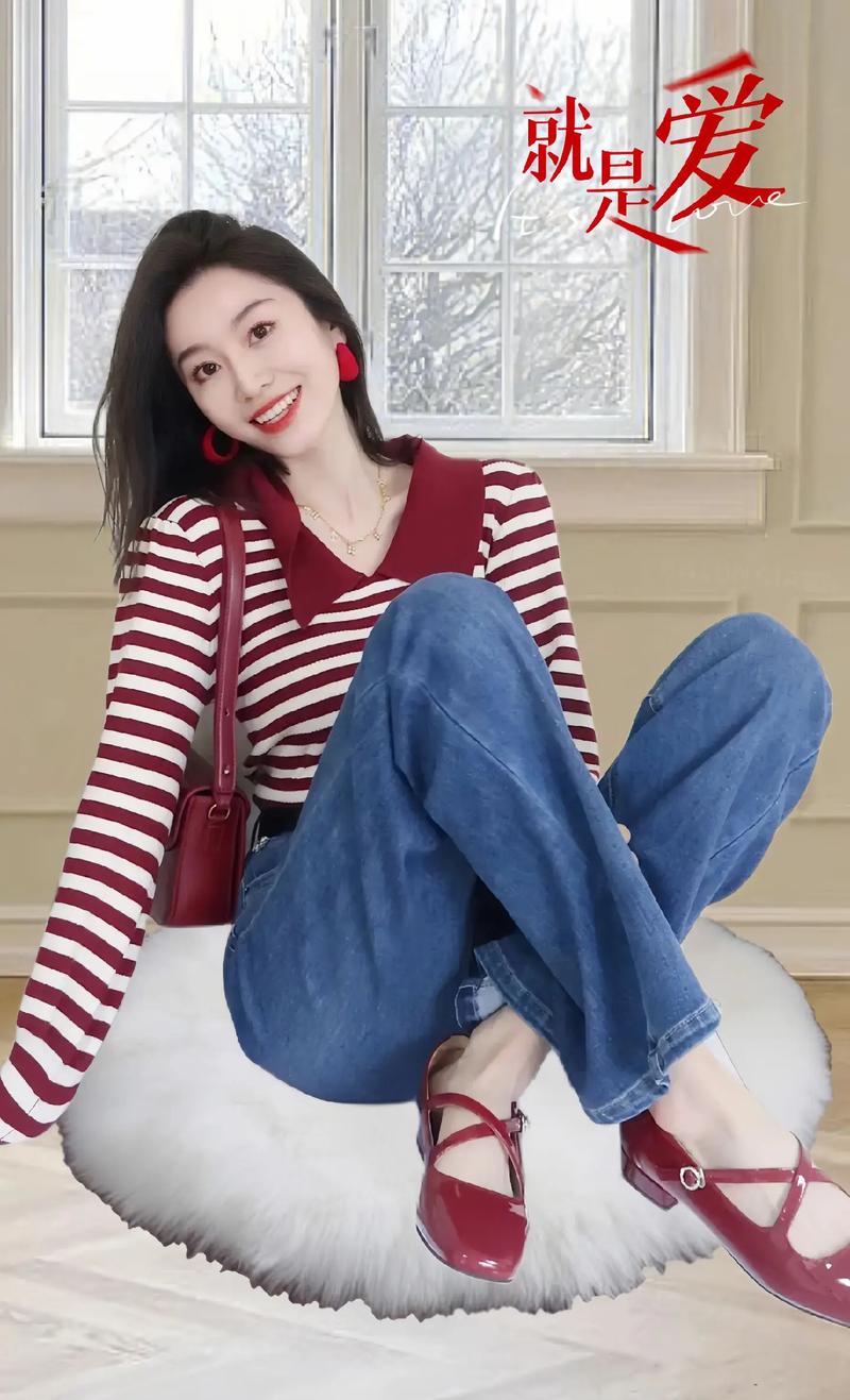 红条纹裤怎么搭配上衣