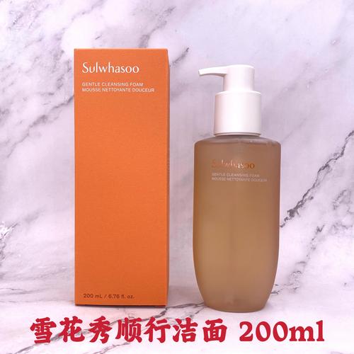 雪花秀 顺行洗面奶