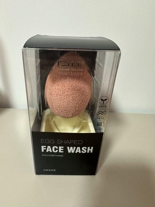 洁面扑 浪费洗面奶