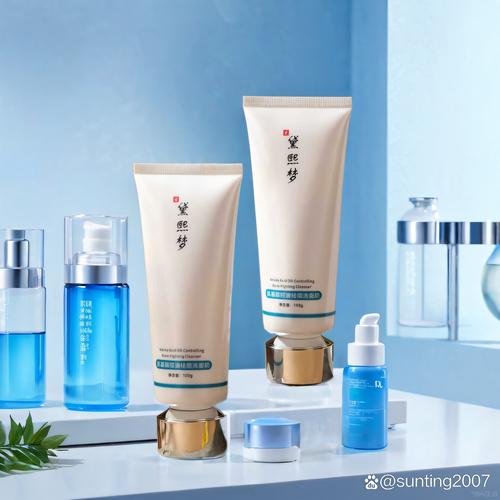 硅油洗面奶洗得掉吗