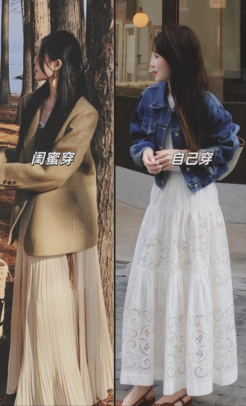 牛仔裙配什么外套