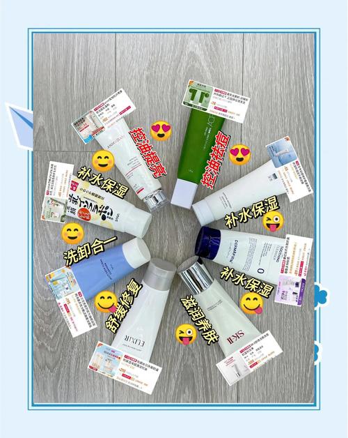 洗面奶推荐能卸防晒